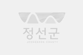 2024년 고한읍 주민자치회 주민총회 결과보고