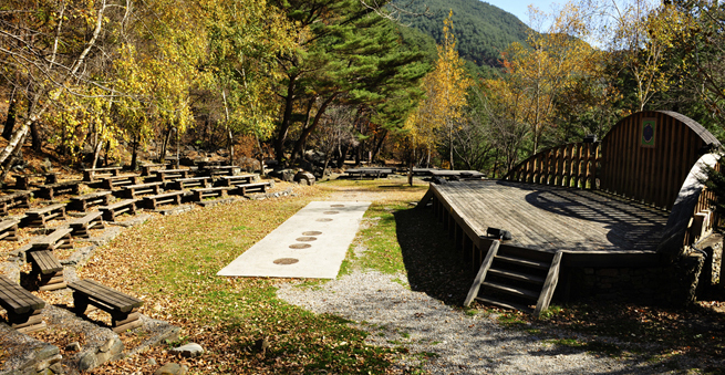 Gariwangsan Camping Site