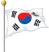 태극기