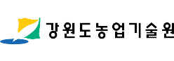 강원도농업기술원 로고