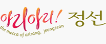 아리아리 정선 쇼핑몰 로고