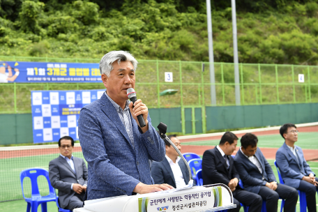 제1회 3개군 클럽별 테니스 대회