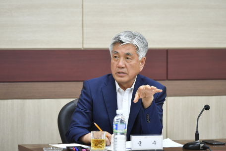 화암면 직원과의 소통 공감 행사