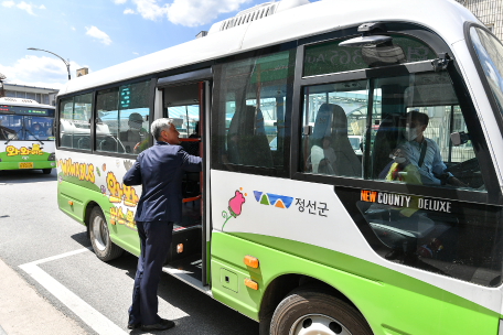 버스완전공영제 와와버스 시범운행