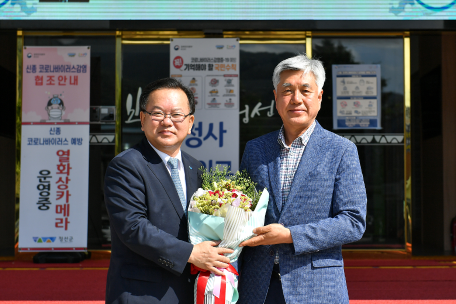김부겸 더불어민주당 당대표 후보 정선 방문