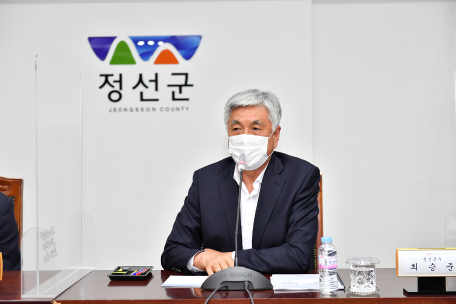 국가균형발잔위원회와 지역뉴딜사업 및 주요 현안 의견수렴 간담회