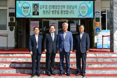 김부겸 더불어민주당 당대표 후보 정선 방문