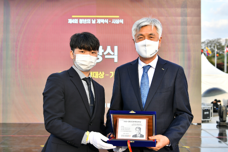 제4회 청년의 날_2020 청년친화헌정대상 우수기초단체 종합대상 수상
