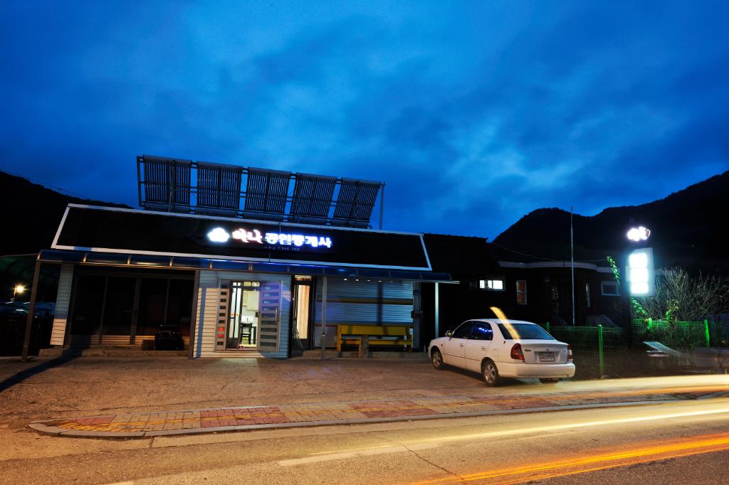 하나민박