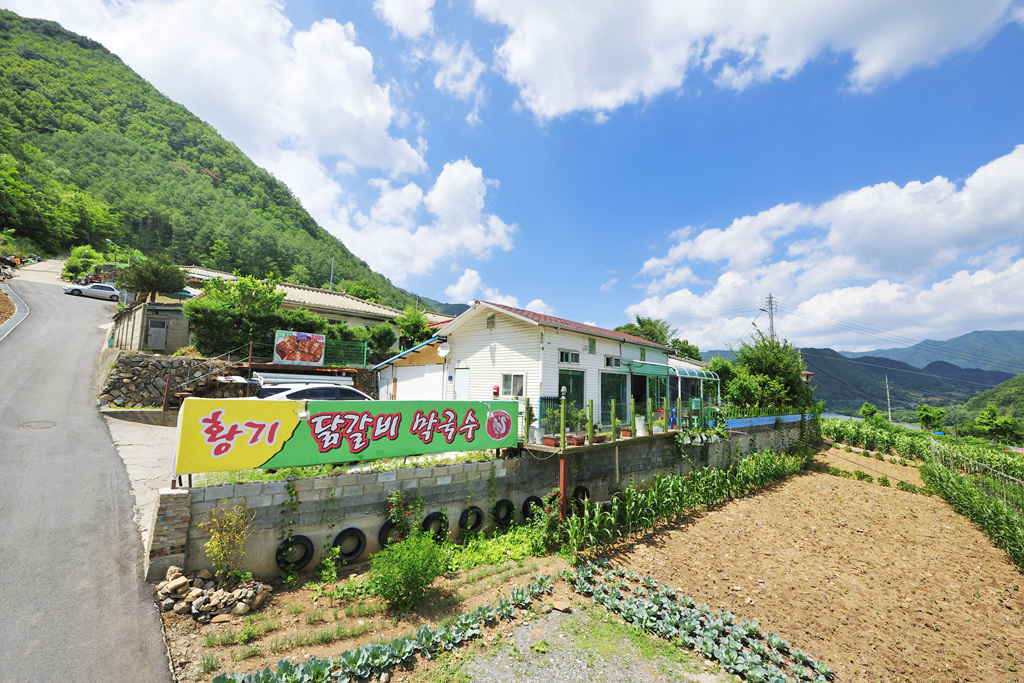 황기닭갈비 막국수