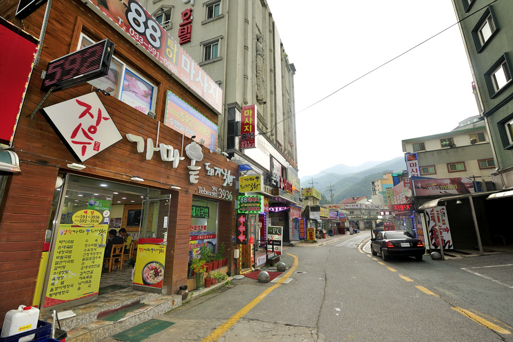 장수가마솥돼지국밥 이미지